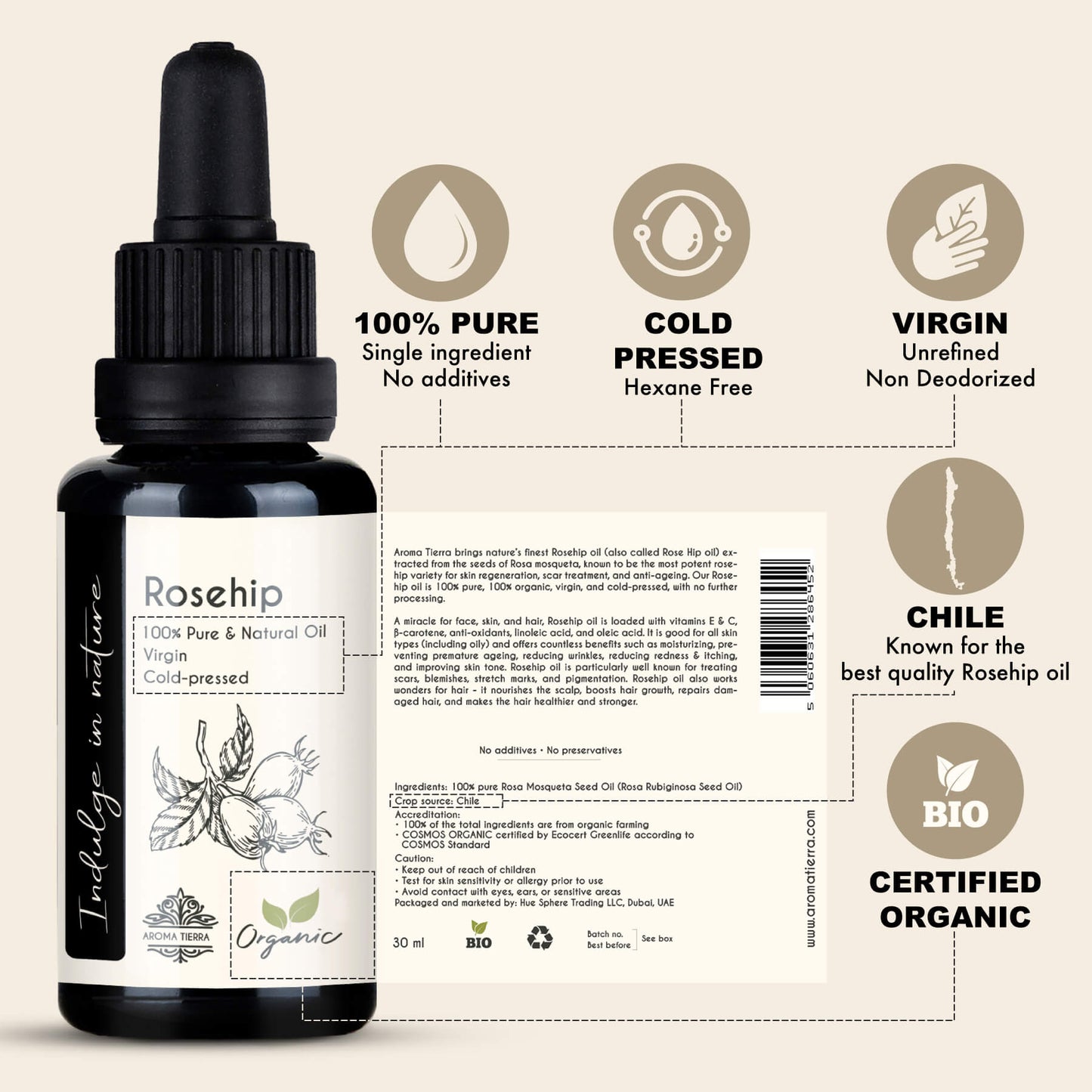 زيت ثمر الورد - عضوي