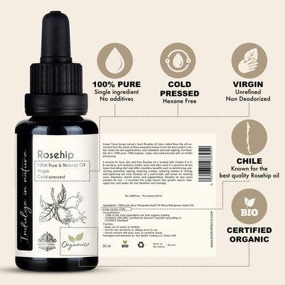 زيت ثمر الورد - عضوي