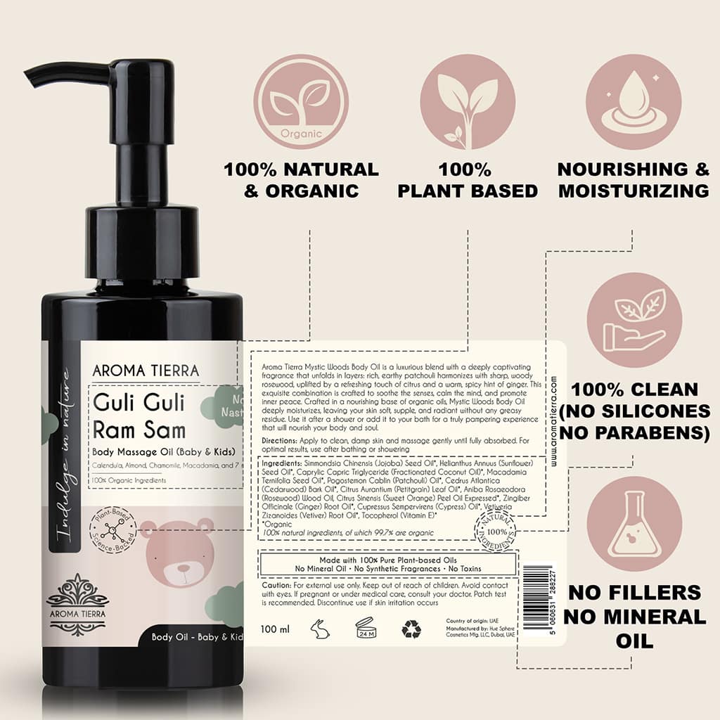 Guli Guli Ram Sam - Baby Massage Oil