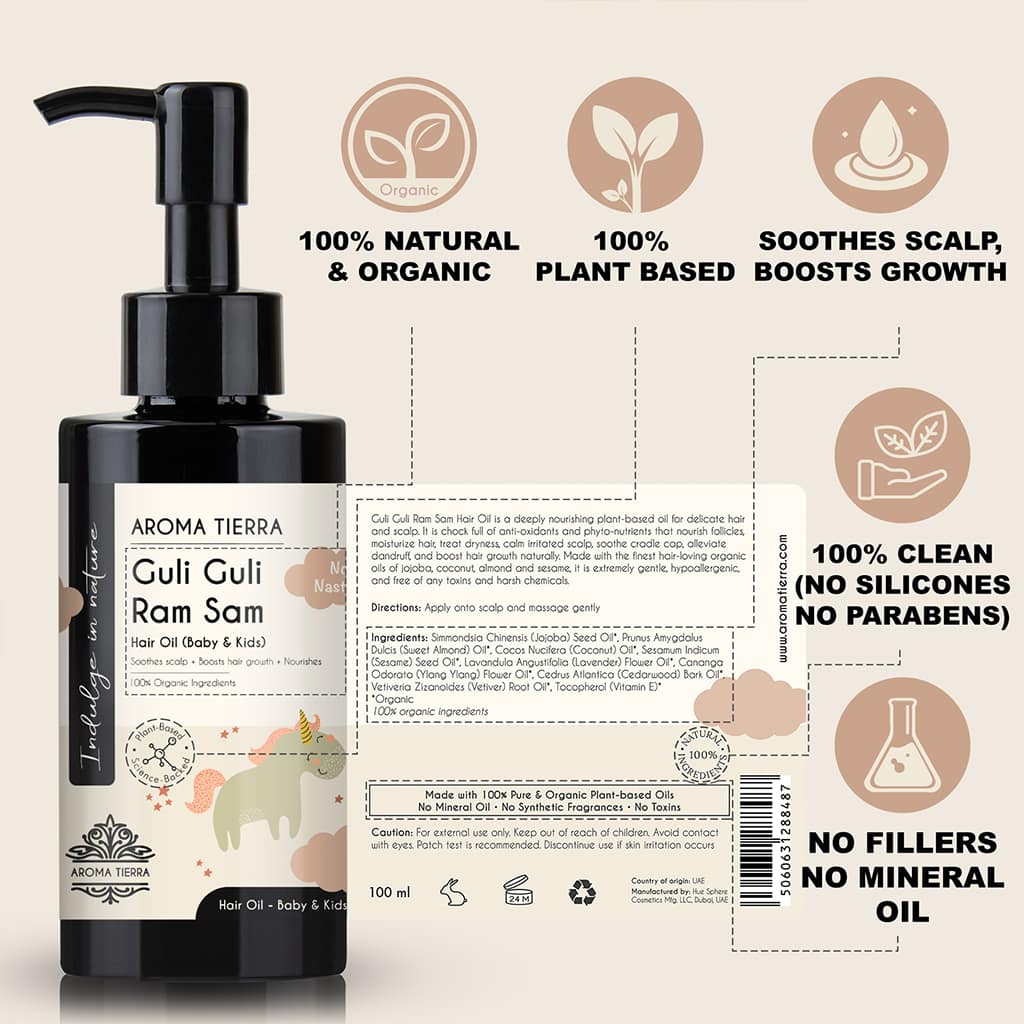 Guli Guli Ram Sam - Baby Hair Oil