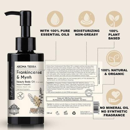 اللبان والمر - زيت الجسم الجاف