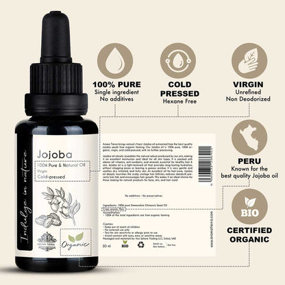 زيت الجوجوبا - عضوي