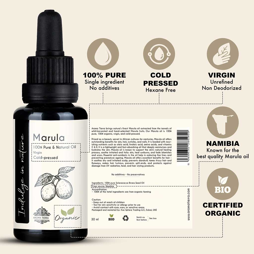 زيت المارولا - عضوي